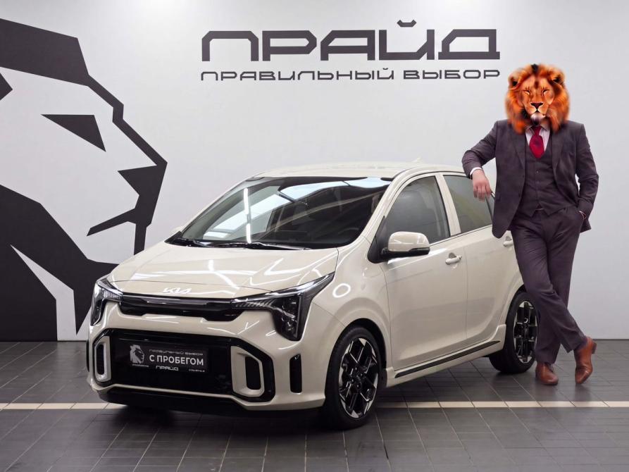 Kia Morning III Рестайлинг 2 Ростов-на-Дону  - изображение 1