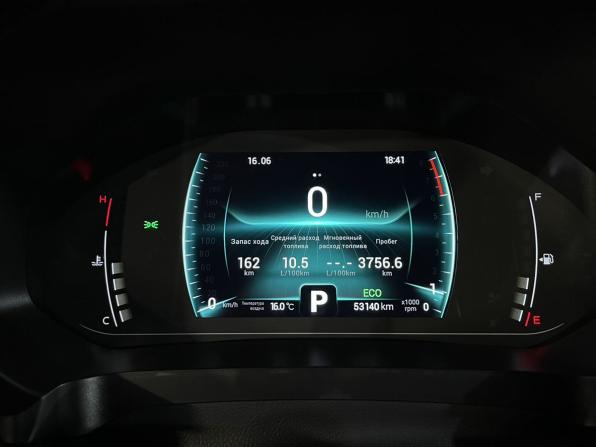 Chery Tiggo 7 Pro I с пробегом 2023 года, цена 1 799 900 рублей, 53140 км, внедорожник, Автокод Объявления
