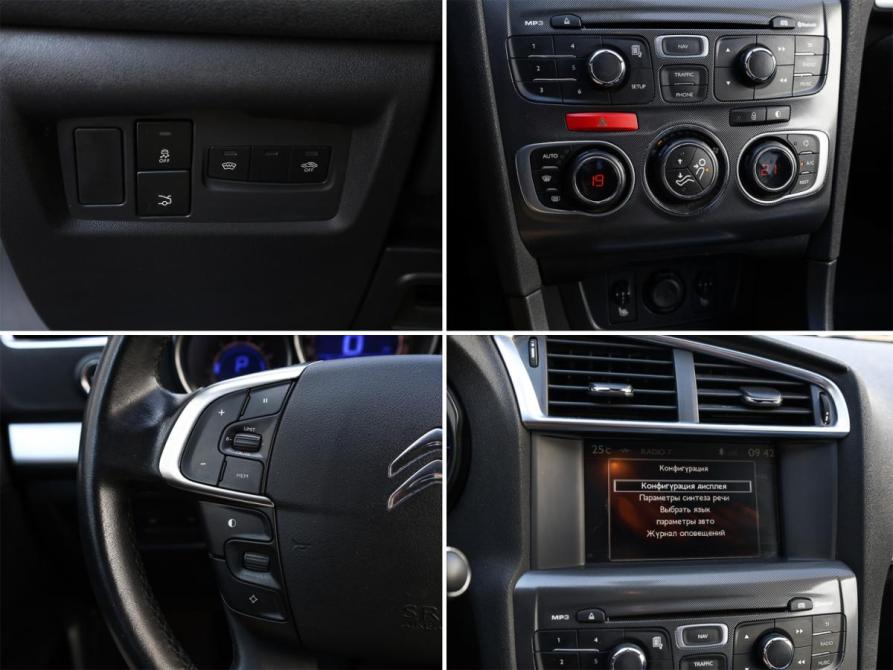 Citroen C4 II Москва  - изображение 17