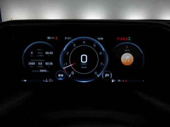 GAC GS8 II с пробегом 2023 года, цена 3 399 444 рубля, 36935 км, внедорожник, Автокод Объявления