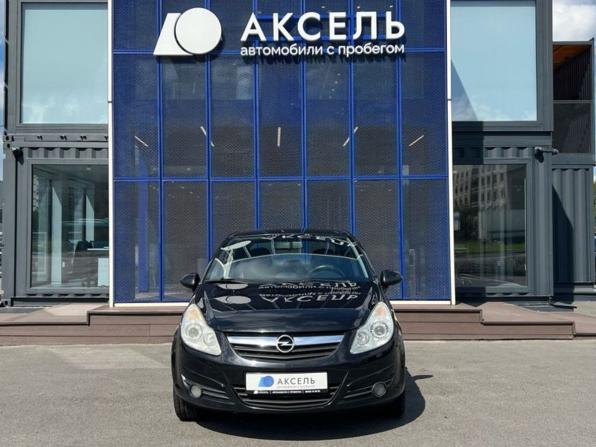 Opel Corsa D с пробегом 2008 года, цена 325 000 рублей, 195000 км, хэтчбек, Автокод Объявления