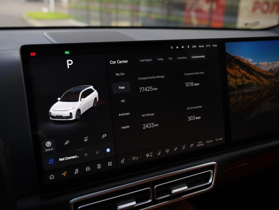 Li Auto (Lixiang) L7 I Санкт-Петербург  - изображение 25