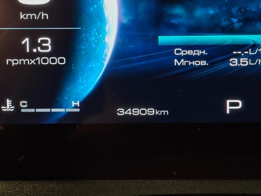 Haval Dargo I Санкт-Петербург  - изображение 16