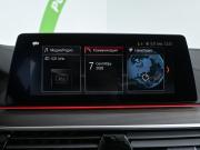 BMW 5 серии VII (G30/G31/G38) Москва  - изображение 46