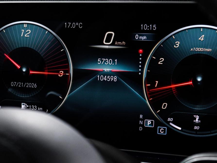Mercedes-Benz GLE II (V167) Москва  - изображение 12