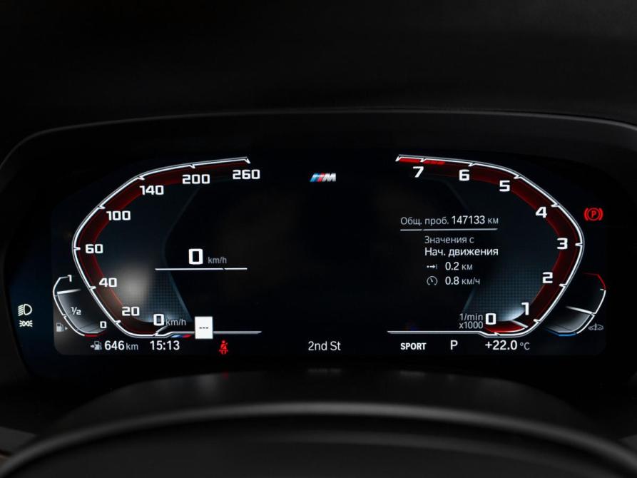 BMW X5 IV (G05/G18) Москва  - изображение 12