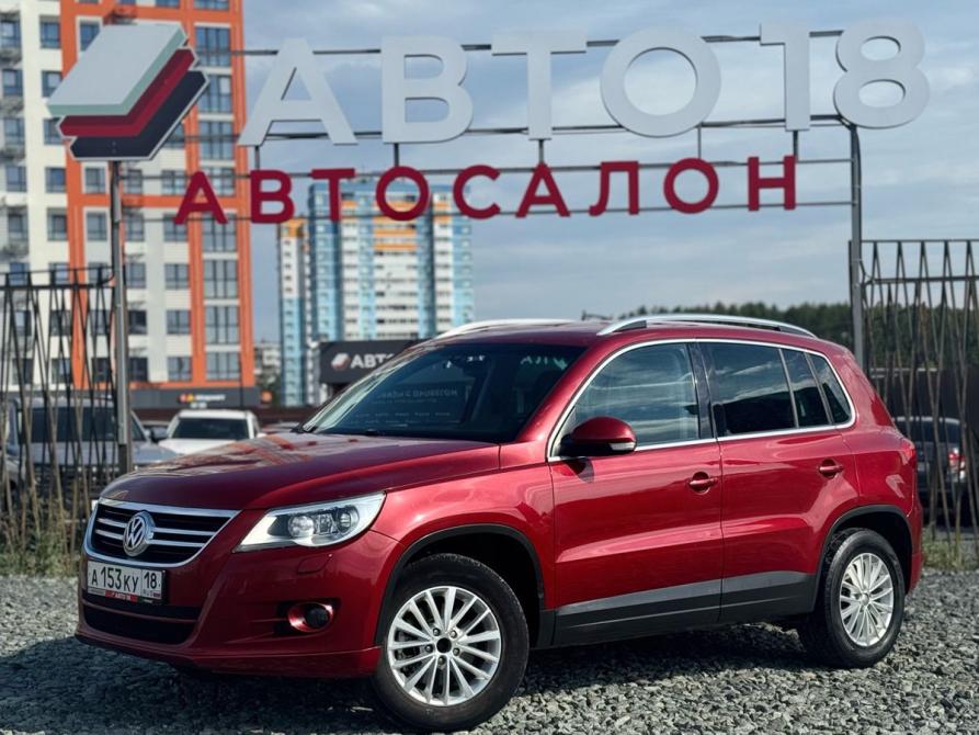 Volkswagen Tiguan I Ижевск  - изображение 1