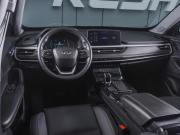 Chery Tiggo 7 Pro I Ростов-на-Дону  - изображение 25