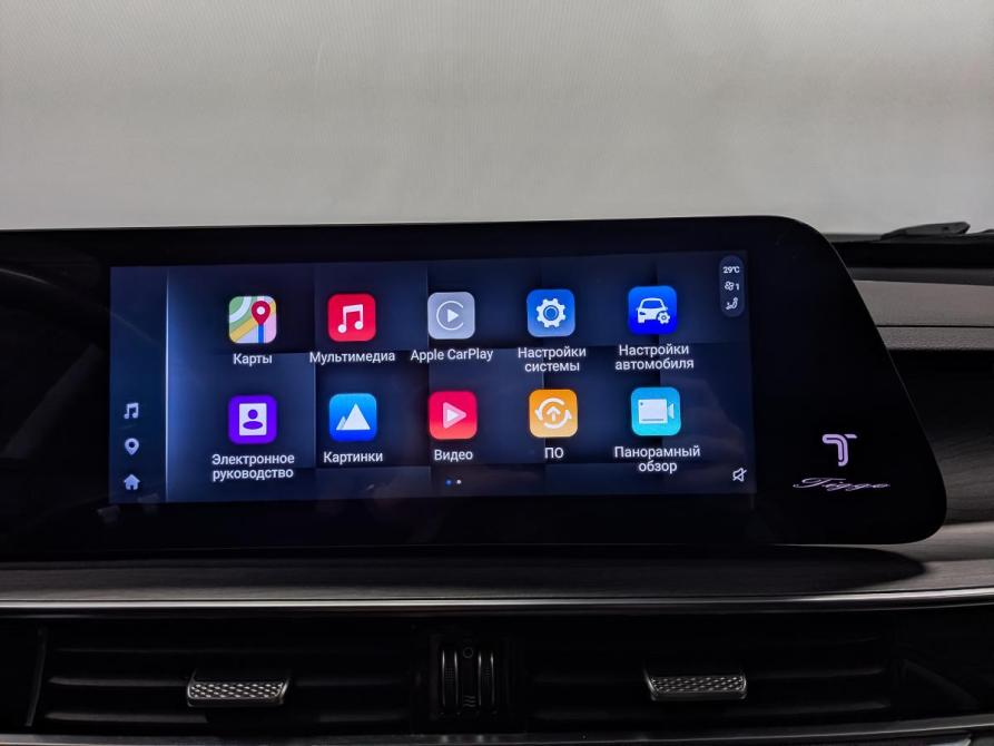 Chery Tiggo 8 Pro I Санкт-Петербург  - изображение 17