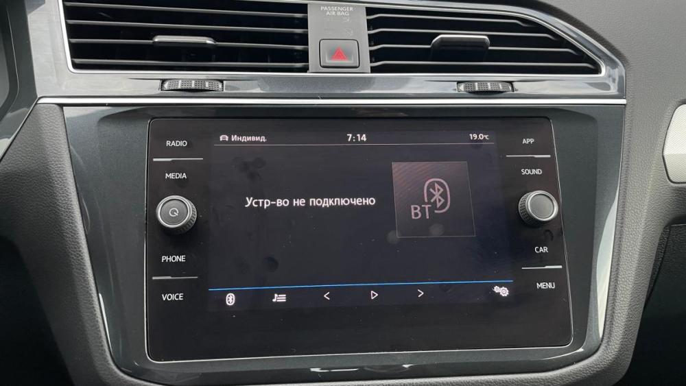 Volkswagen Tiguan II Альметьевск  - изображение 12