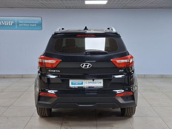 Hyundai Creta I Рестайлинг с пробегом 2021 года, цена 2 069 000 рублей, 68271 км, внедорожник, Автокод Объявления
