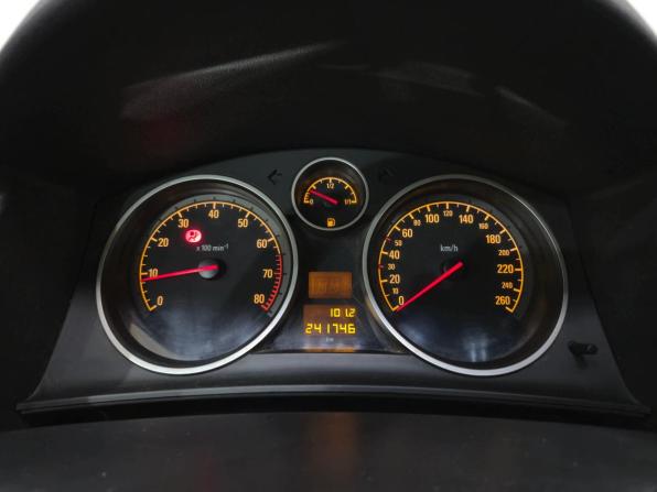 Opel Astra H Рестайлинг с пробегом 2006 года, цена 340 000 рублей, 241741 км, хэтчбек, Автокод Объявления
