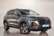 Changan CS35 Plus I Рестайлинг Челябинск  - изображение 19