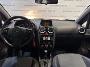 Opel Corsa D Санкт-Петербург  - изображение 33