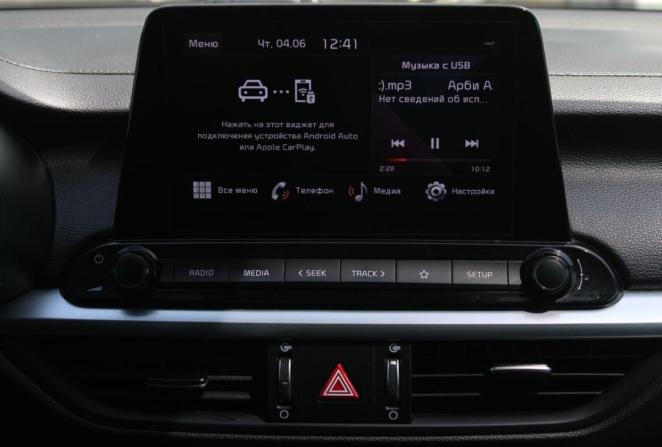 Kia Cerato IV Рестайлинг с пробегом 2021 года, цена 2 220 000 рублей, 174415 км, седан, Автокод Объявления