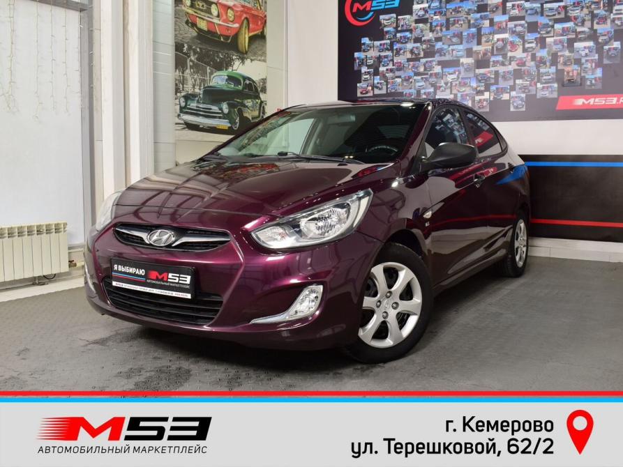 Hyundai Solaris I Кемерово  - изображение 1