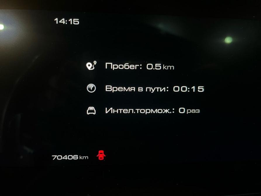 Haval Dargo I Ставрополь  - изображение 10