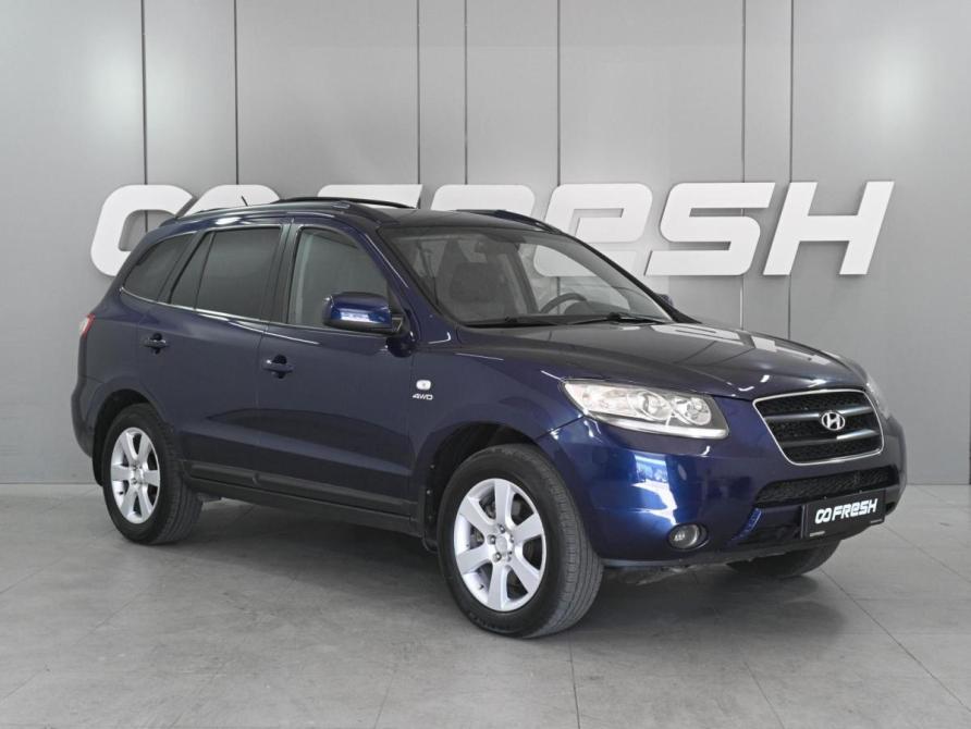 Hyundai Santa Fe II Ростов-на-Дону  - изображение 1