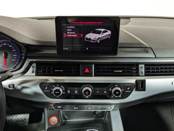 Audi A5 II (F5) с пробегом 2016 года, цена 2 449 500 рублей, 234000 км, купе, Автокод Объявления