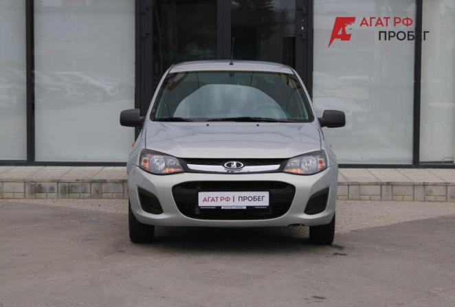 Lada (ВАЗ) Kalina II с пробегом 2014 года, цена 560 000 рублей, 139335 км, хэтчбек, Автокод Объявления