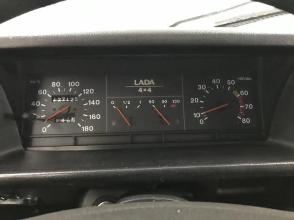 Lada (ВАЗ) 2121 (4x4) I Рестайлинг с пробегом 2009 года, цена 360 000 рублей, 127125 км, внедорожник, Автокод Объявления