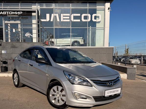 Hyundai Solaris I Рестайлинг с пробегом 2014 года, цена 970 000 рублей, 192481 км, седан, Автокод Объявления