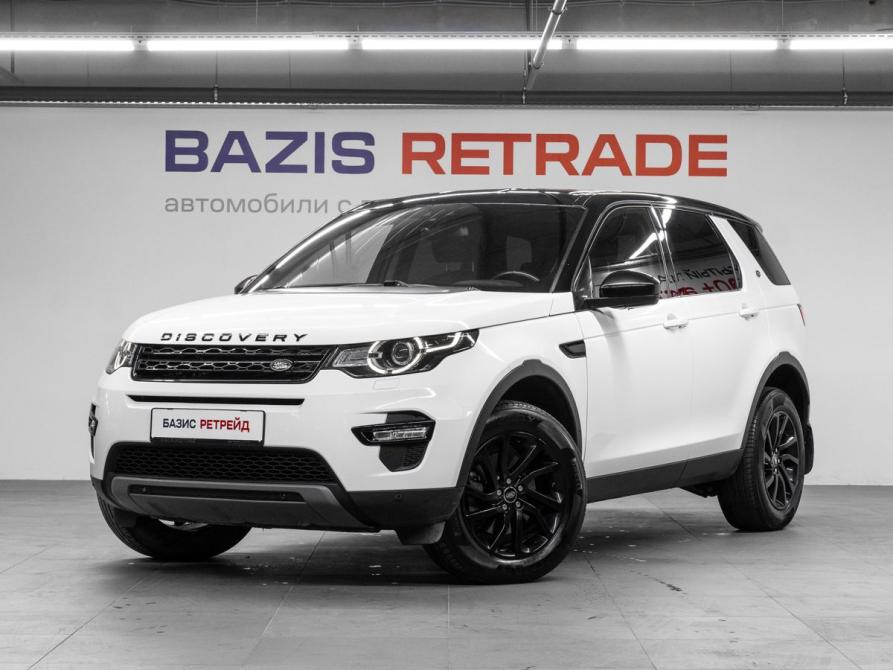 Land Rover Discovery Sport I Тюмень  - изображение 1
