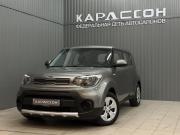 Kia Soul II Рестайлинг Магнитогорск  - изображение 17