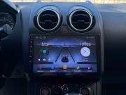 Nissan Qashqai+2 I Рестайлинг Краснодар  - изображение 50