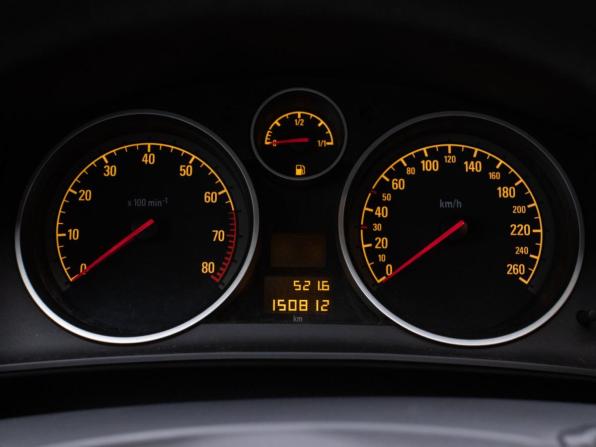 Opel Astra H Рестайлинг с пробегом 2010 года, цена 624 000 рублей, 150809 км, седан, Автокод Объявления