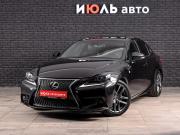 Lexus IS III Екатеринбург  - изображение 16