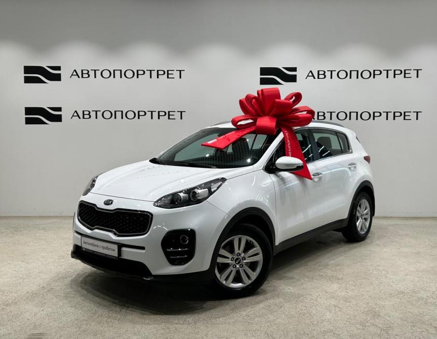 Kia Sportage IV Санкт-Петербург  - изображение 1