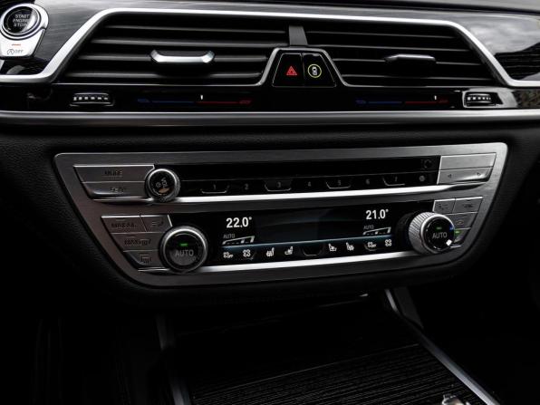 BMW 7 серии VI (G11/G12) Рестайлинг с пробегом 2020 года, цена 5 799 000 рублей, 149908 км, седан, Автокод Объявления