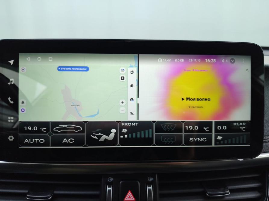 Kia Optima IV Рестайлинг Ярославль  - изображение 21