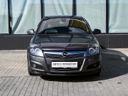 Opel Astra H Рестайлинг Екатеринбург  - изображение 28