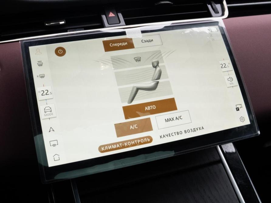 Land Rover Range Rover Evoque II Рестайлинг Краснодар  - изображение 16