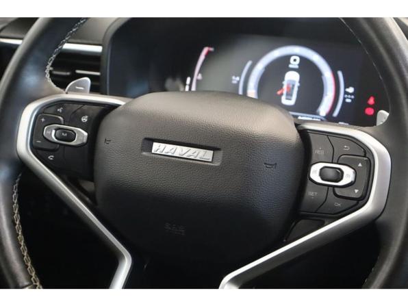 Haval Jolion I с пробегом 2023 года, цена 1 860 000 рублей, 14039 км, внедорожник, Автокод Объявления