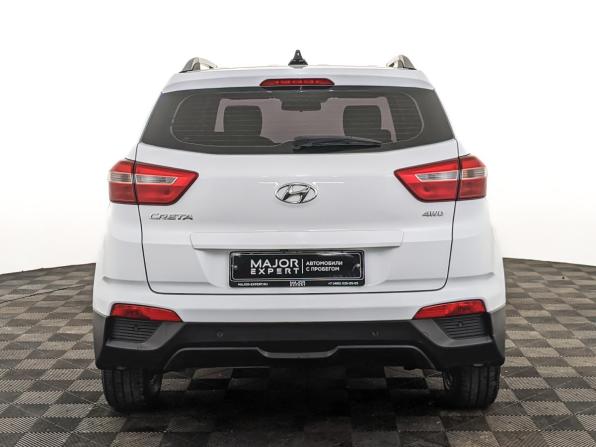 Hyundai Creta I Рестайлинг с пробегом 2021 года, цена 1 895 000 рублей, 147866 км, внедорожник, Автокод Объявления