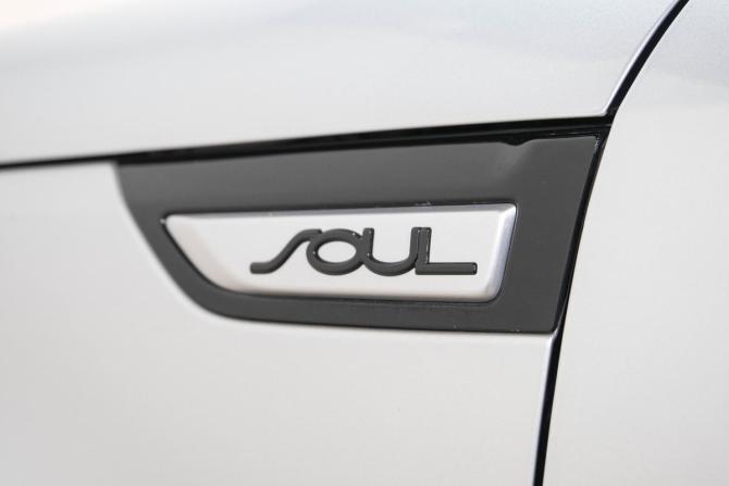 Kia Soul II с пробегом 2015 года, цена 1 249 000 рублей, 127000 км, хэтчбек, Автокод Объявления