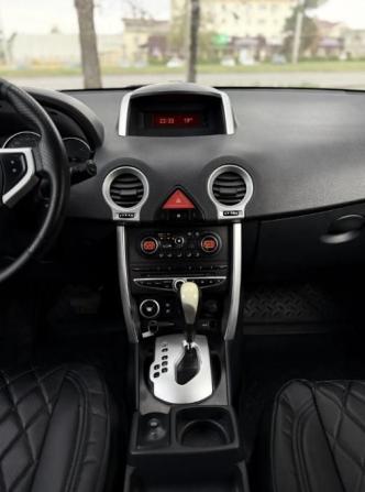 Renault Koleos I с пробегом 2008 года, цена 790 000 рублей, 379821 км, внедорожник, Автокод Объявления
