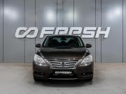 Nissan Sentra VII (B17) Воронеж  - изображение 26