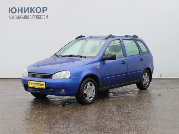 Lada (ВАЗ) Kalina I с пробегом 2010 года, цена 199 000 рублей, 155988 км, универсал, Автокод Объявления