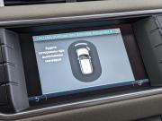 Land Rover Range Rover Evoque I Рестайлинг Москва  - изображение 57