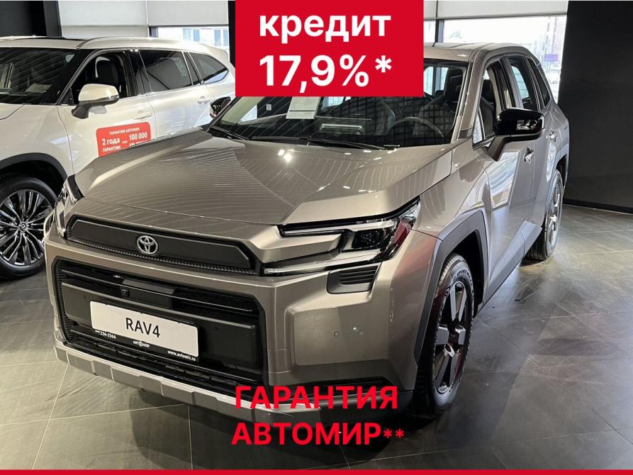 Toyota RAV4 VI (XA60) Москва  - изображение 1