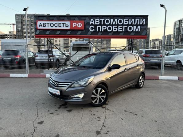Hyundai Solaris I Рестайлинг с пробегом 2015 года, цена 912 961 рубль, 138348 км, хэтчбек, Автокод Объявления