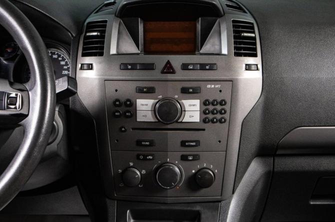 Opel Zafira B с пробегом 2008 года, цена 399 000 рублей, 365000 км, компактвэн, Автокод Объявления