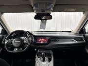 Haval F7x I Краснодар  - изображение 29