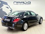 Mercedes-Benz C-Класс IV (W205) Ростов-на-Дону  - изображение 22