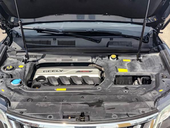 Geely Atlas I с пробегом 2020 года, цена 1 670 000 рублей, 98161 км, внедорожник, Автокод Объявления