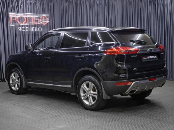 Geely Atlas I с пробегом 2018 года, цена 1 398 000 рублей, 137000 км, внедорожник, Автокод Объявления